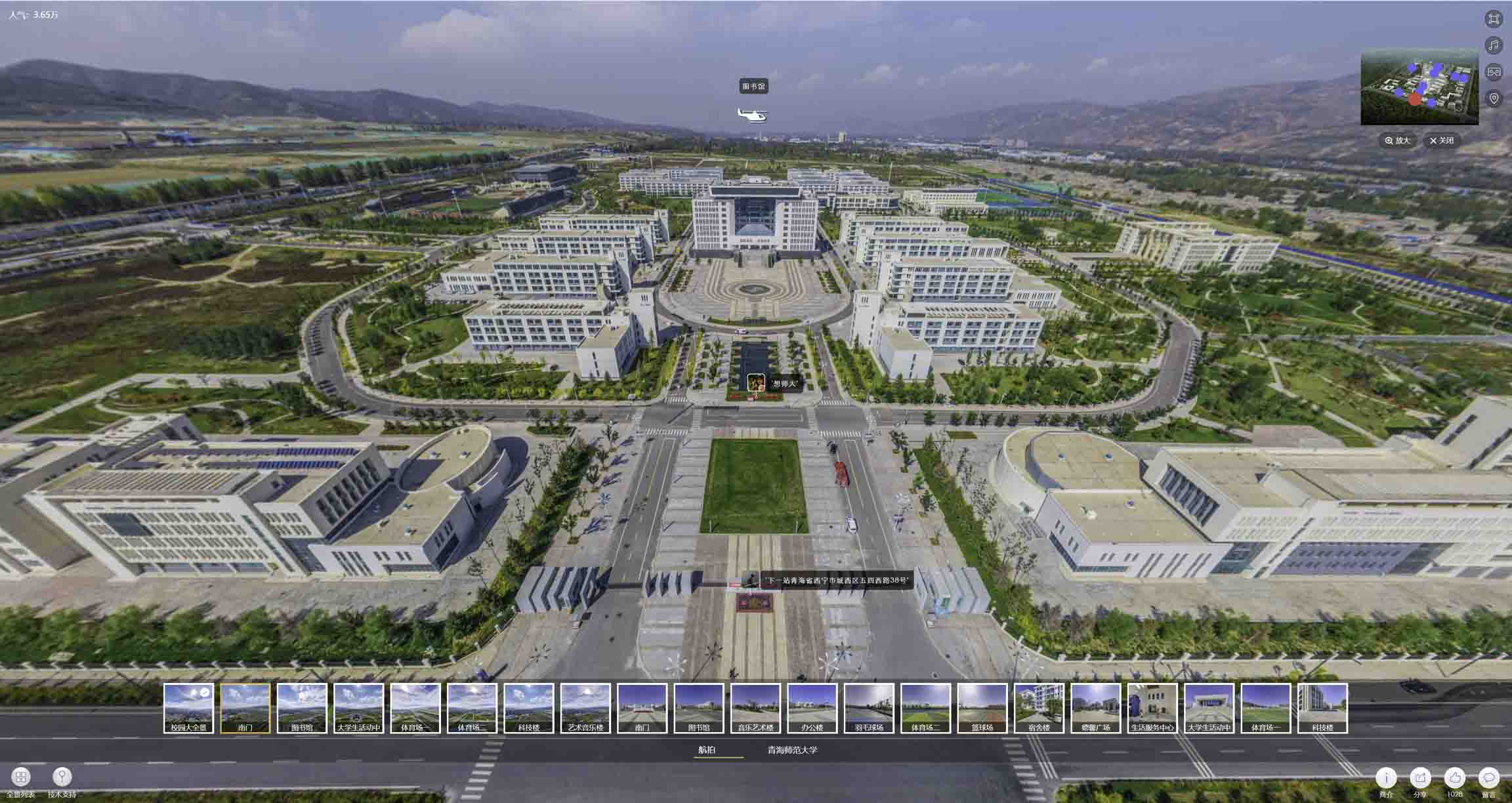 威信油菜花-惊艳半生的花海仙境